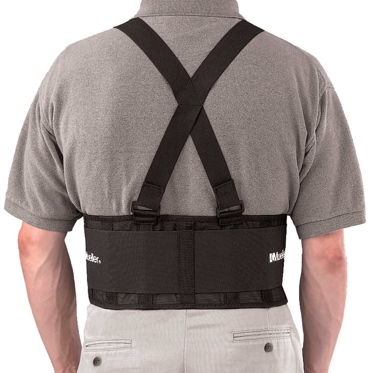Back Support - Black w/suspenders OSFM